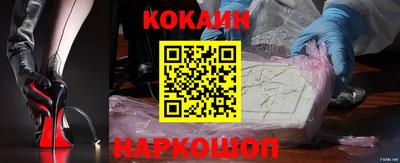 а пвп мука Малоярославец