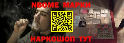 а пвп мука Малоярославец