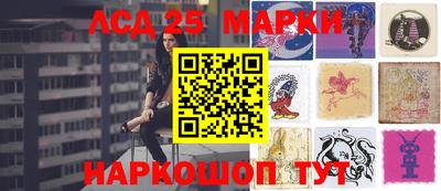 синтетический гашиш Малгобек