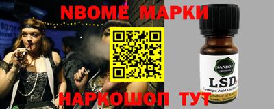 а пвп мука Малоярославец