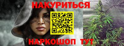а пвп мука Малоярославец