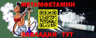 а пвп мука Малоярославец