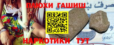 а пвп мука Малоярославец