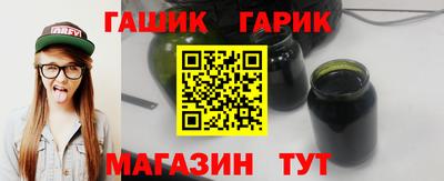 а пвп мука Малоярославец