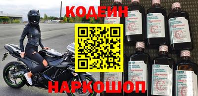 а пвп мука Малоярославец