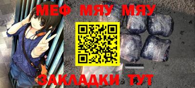 синтетический гашиш Малгобек