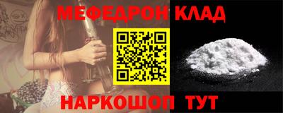 синтетический гашиш Малгобек
