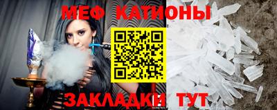 а пвп мука Малоярославец
